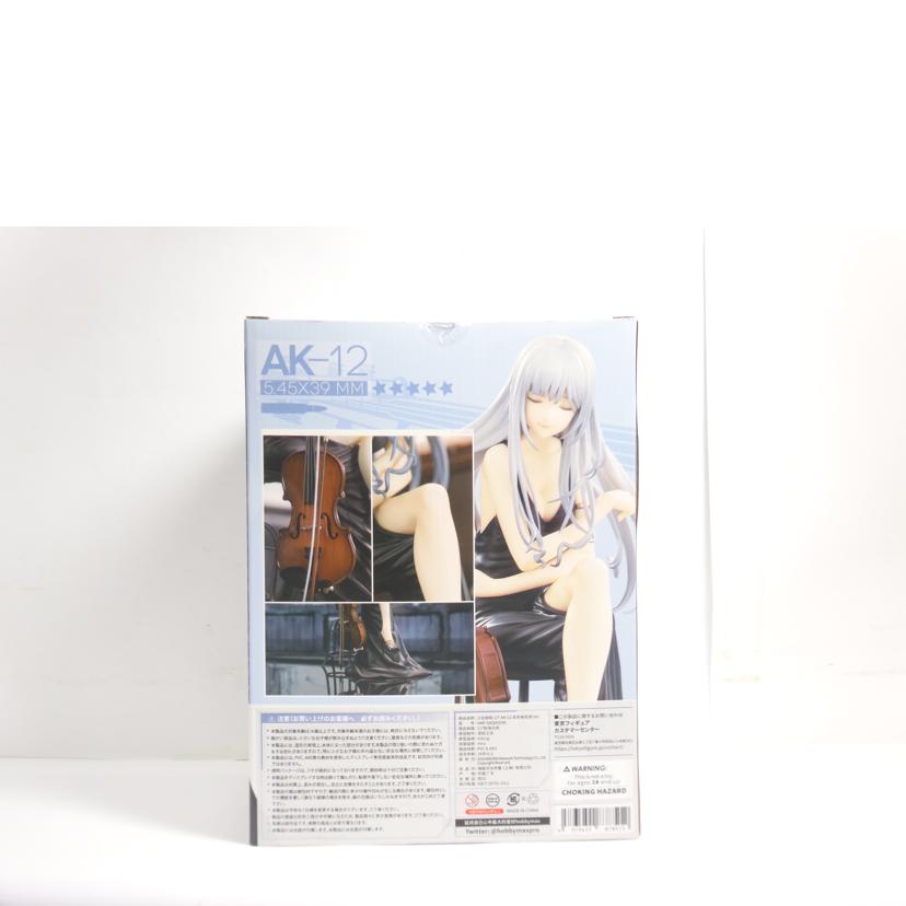 TOKYO 東京フィギュア/AK-12 冬なきアリア NEVERWINTER ARIA//ABランク/42