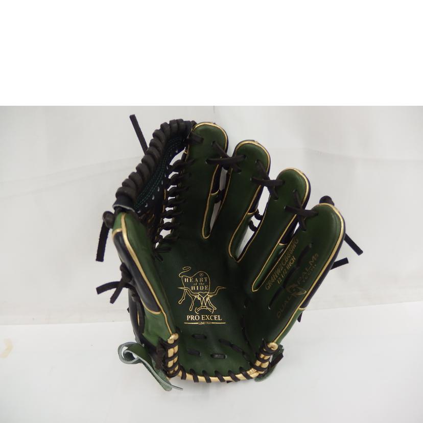 Rawlings ローリングス/軟式グラブ 外野手用 /GR4HW2CB88MG//ABランク/82