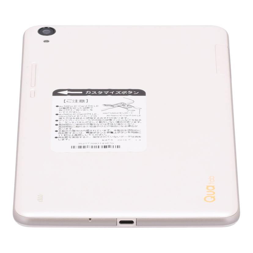 KYOCERA au 京セラ /タブレット/Qua tab QZ8/KYT32//212709314367/Bランク/05