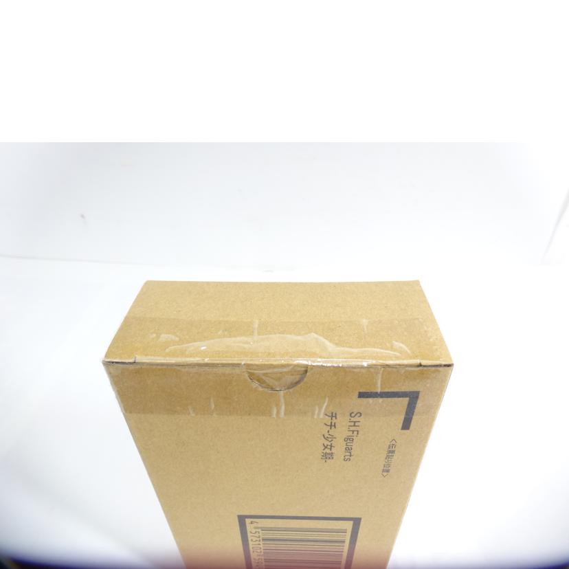 BANDAI バンダイ/S.H.Figuarts チチ 少女期//Sランク/42