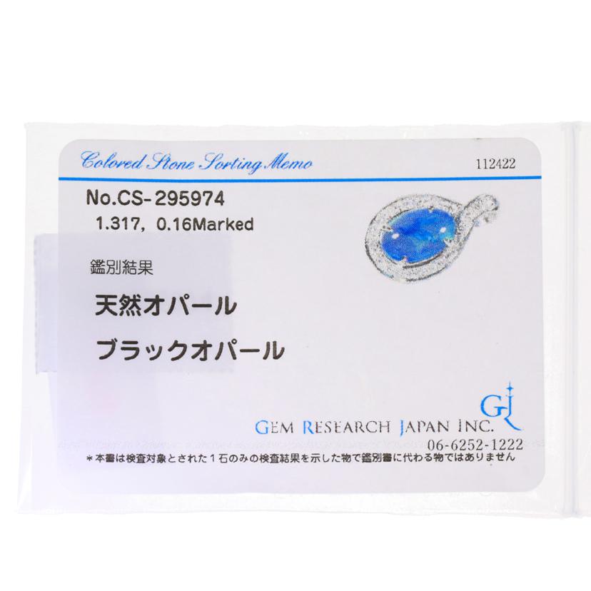 /◎PT900/850ブラックオパールダイヤネックレス1.317/D0.16ct//Aランク/59