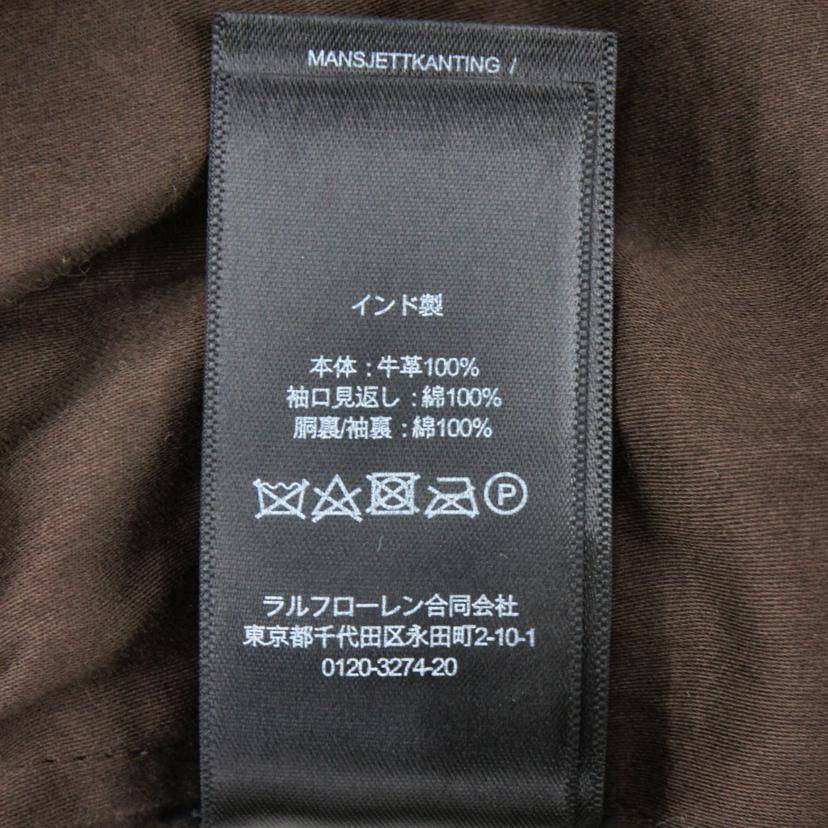 RALPH LAUTREN ラルフローレン/RRL LIMITED COLECTION レザーカーコート/782795185001//サイズ:M/SAランク/91