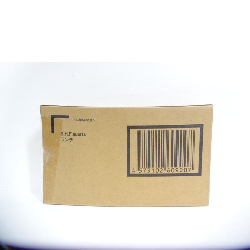 BANDAI バンダイ/S.H.Figuarts ランチ//Sランク/42