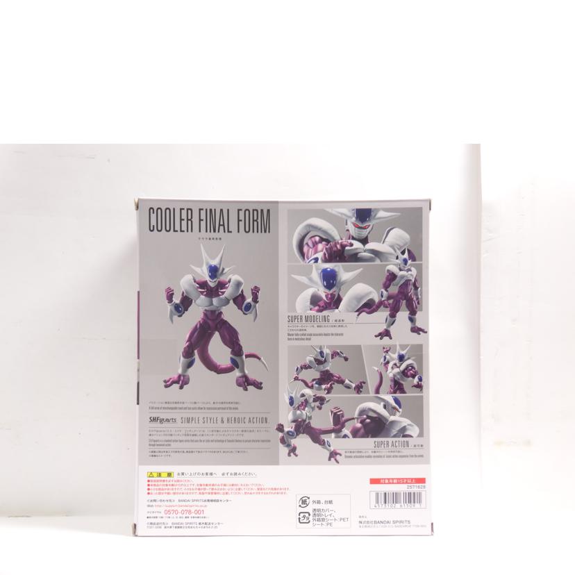 BANDAI バンダイ/S.H.Figuarts クウラ最終形態//ABランク/42