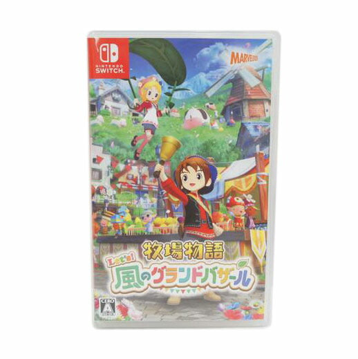 MARVELOUS! マーベラス/牧場物語 Let’s!風のグランドバザール/SWITCH//Aランク/05