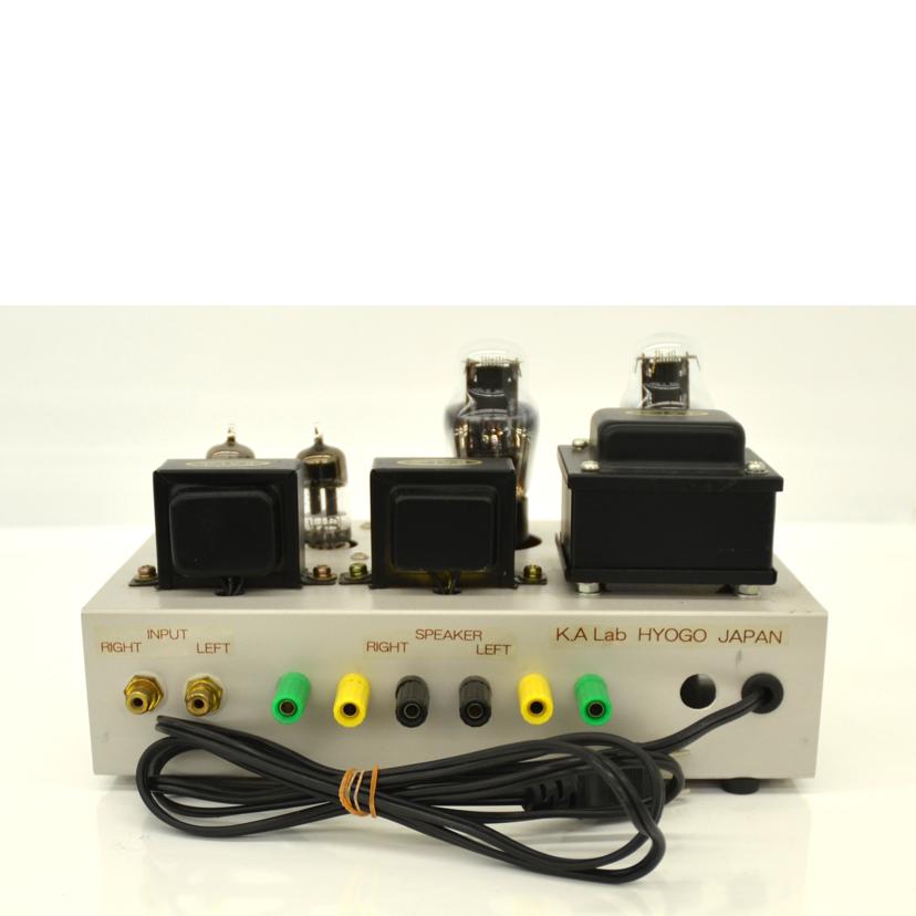 K.A lab/真空管アンプ/6G6G Single Power AMP//Bランク/75