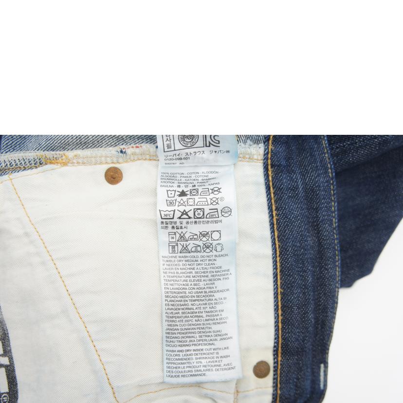 Levi's リーバイス/501XX 1947年モデル 復刻版 デニムパンツ /PC9-4751-0117//Bランク/05
