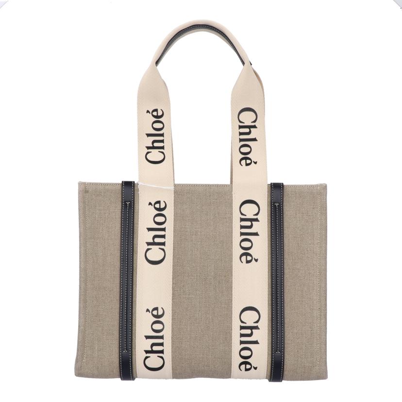 Chloe クロエ/ウッディトートバッグ//Aランク/75