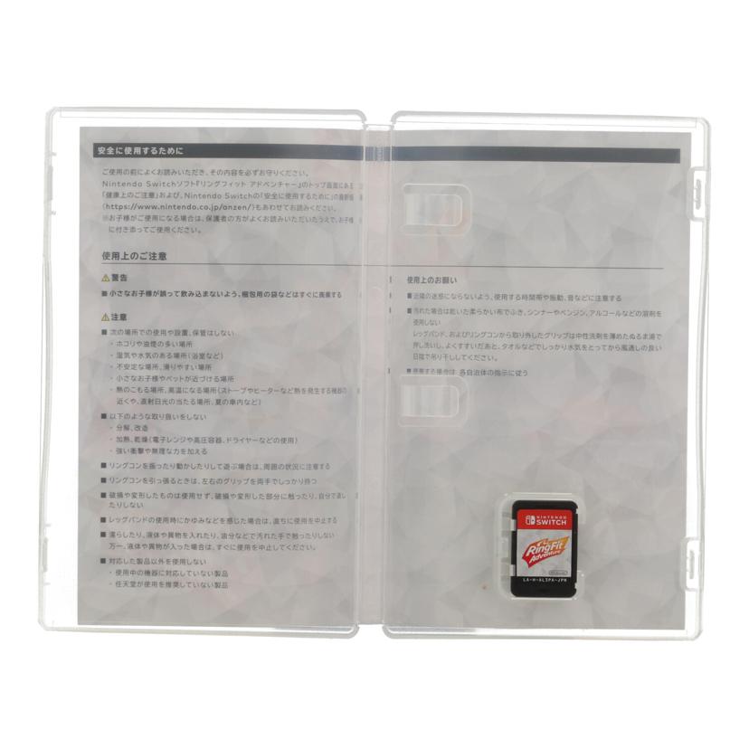 Nintendo 任天堂 ニンテンドー /Switchソフト/リングフィットアドベンチャー/HAC-R-AL3PA//-/Bランク/75