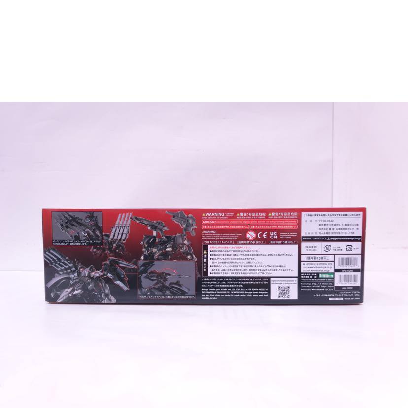 KOTOBUKIYA コトブキヤ/レイレナード 04-ALICIA アンサング フルパッケージ/VI089//ABランク/42