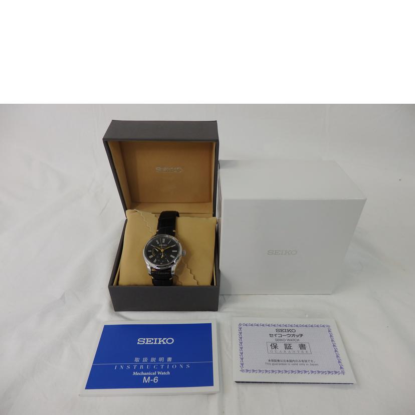 SEIKO セイコー/SEIKO/プレザージュ/パワーリザーブ/黒文字盤/6R27-00G1/SARW013//930***/Aランク/84