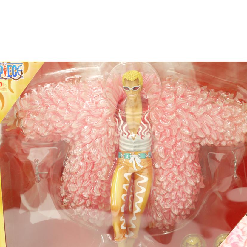 MEGAHOUSE メガハウス/ドンキホーテ・ドフラミンゴ 「ワンピース」エクセレントモデル フィギュア/P.O.P NEO-DX//Sランク/69
