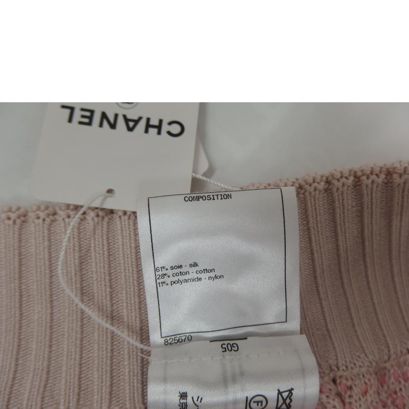 CHANEL シャネル/シャネル スカート/ピンク/P56695K07388//Aランク/82
