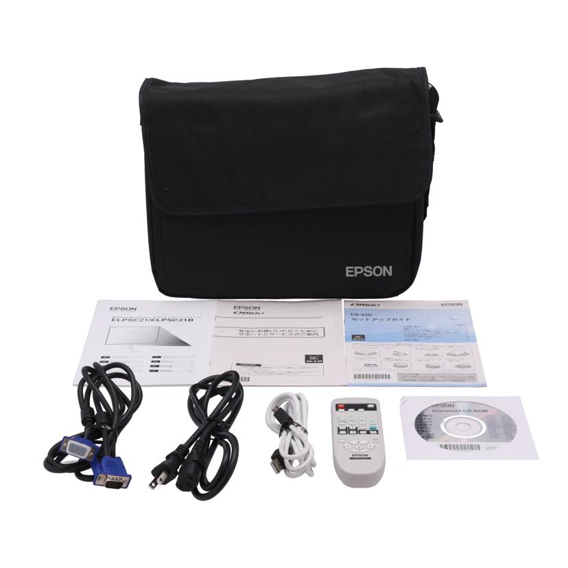 EPSON エプソン /LCDプロジェクター/EB-X10//NEFF111243L/Bランク/62
