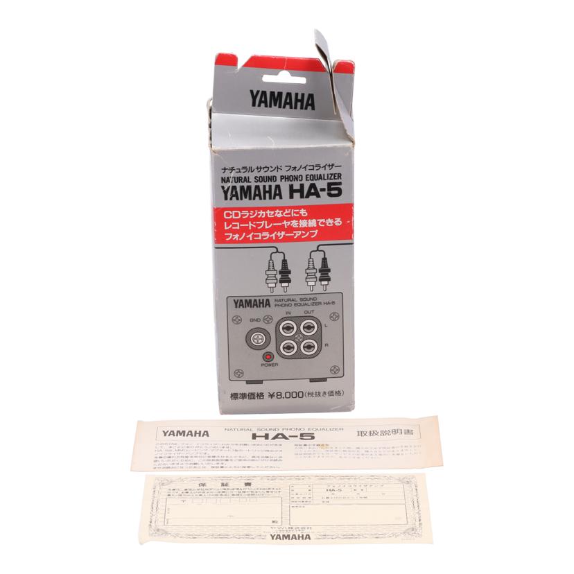 YAMAHA ヤマハ /フォノイコライザー/HA-5//P08222/Bランク/69