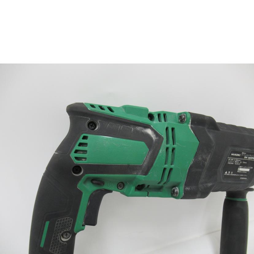 HiKOKI/ロータリーハンマドリル/36V/DH36DPE//Aランク/63