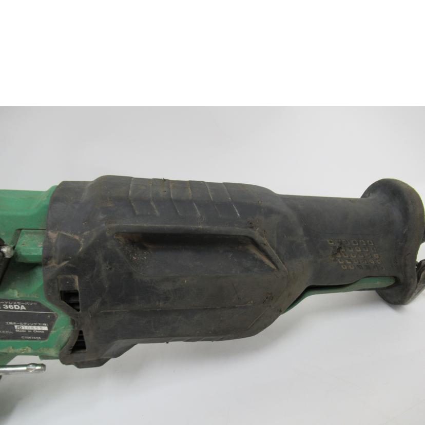 HiKOKI/セイバーソー/36V/CR36DA//Bランク/63