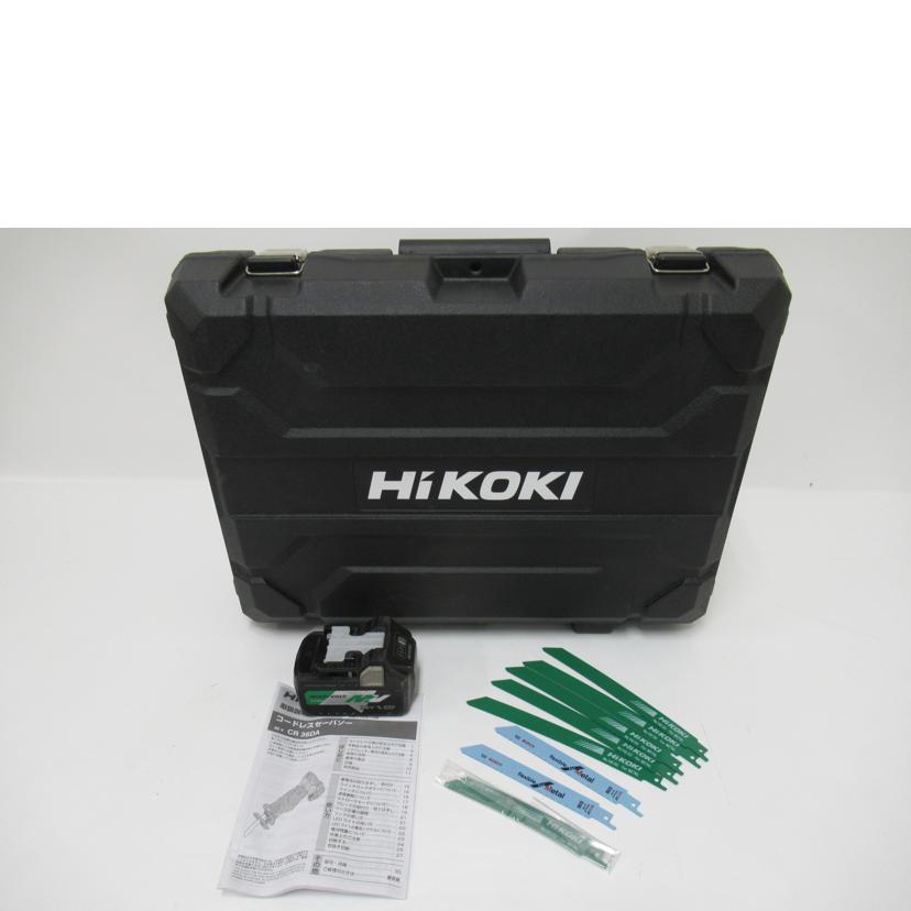 HiKOKI/セイバーソー/36V/CR36DA//Bランク/63