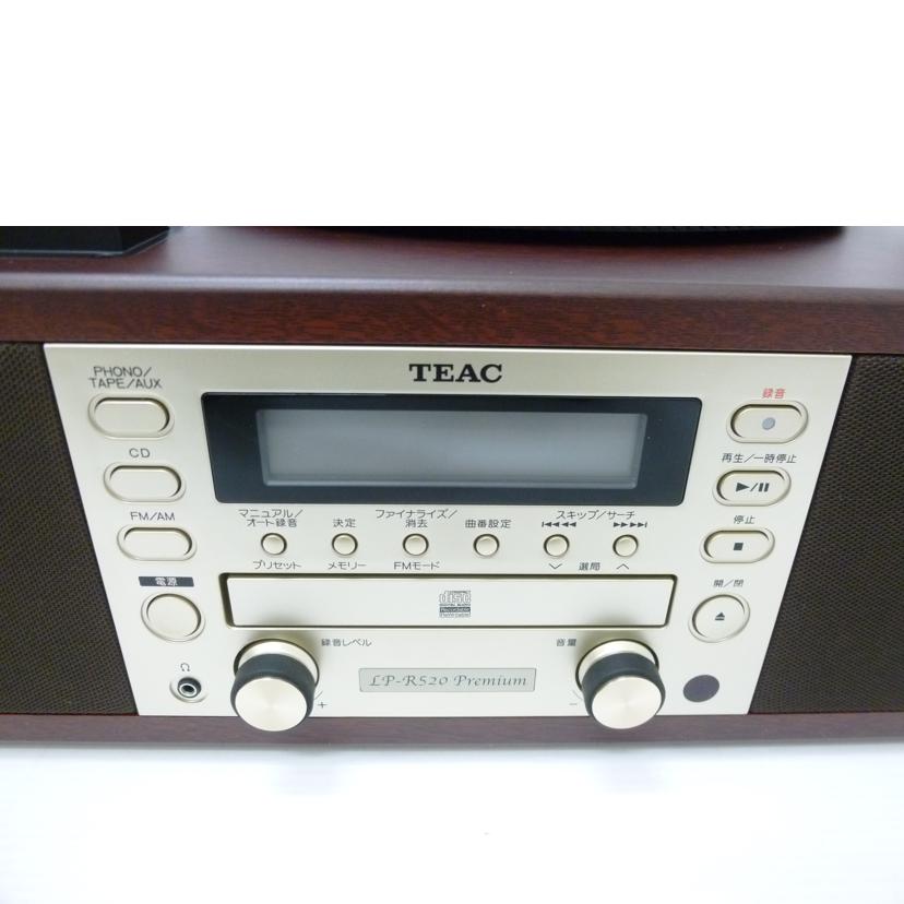 TEAC ティアック/ターンテーブル/カセット付CDレコーダー/LP-R520-N//2370567/ABランク/88