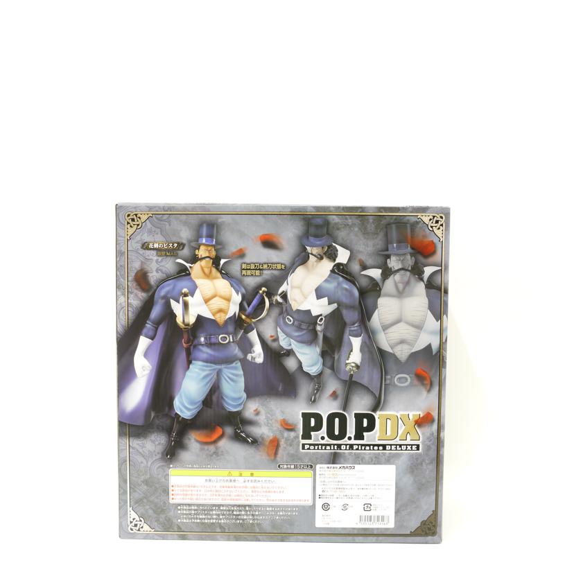 MEGAHOUSE メガハウス/花剣のビスタ「ワンピース」エクセレントモデル フィギュア/P.O.P NEO-DX//Sランク/69