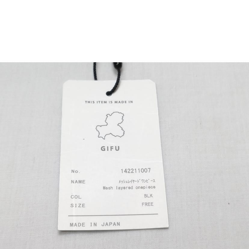 UNITED TOKYO/メッシュレイヤードワンピース//Aランク/52