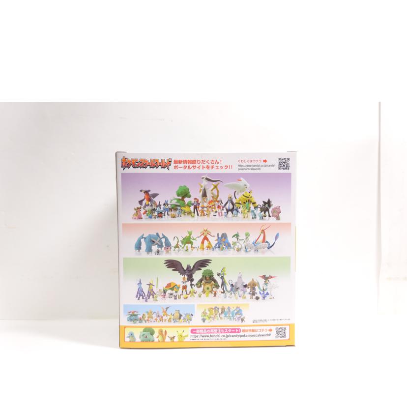 BANDAI バンダイ/ポケモンスケールワールド アルセウス シンオウ地方//ABランク/42