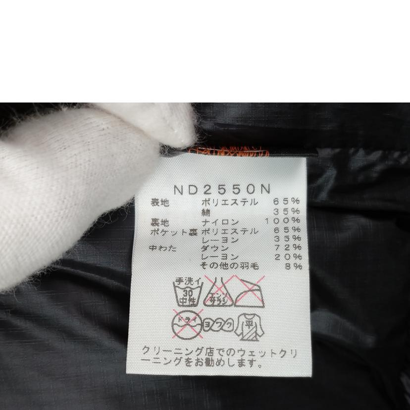 THE NORTH FACE ザ ノースフェイス/THE NORTH FACE パープルレーベル ダウンベスト/ND2550N//Bランク/52
