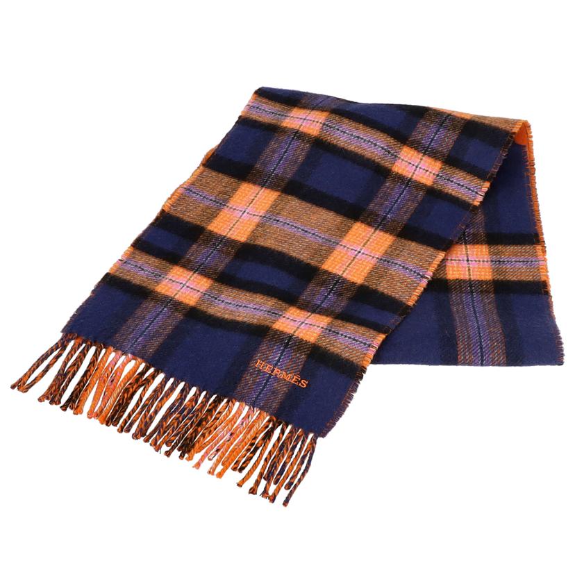 HERMES エルメス/HERMES/チェック柄カシミヤマフラー//ABランク/75