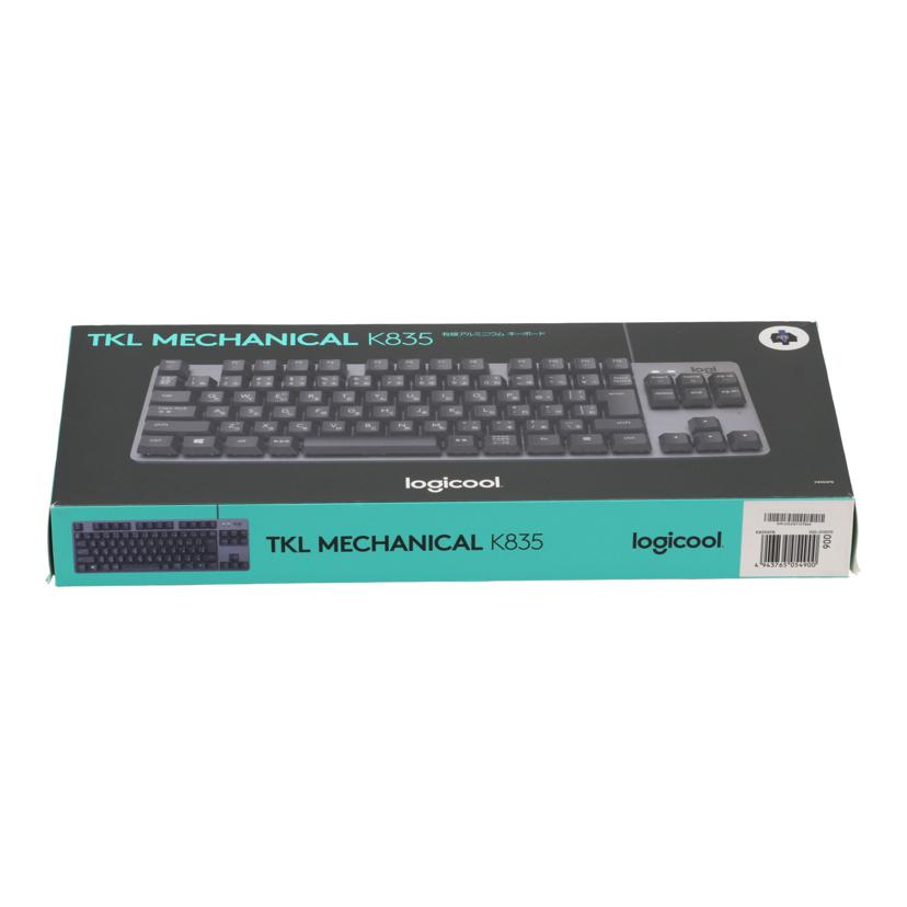Logicool ロジクール /有線キーボード/TKL Mechanical /K835GPB//2252GT12T849/Bランク/62