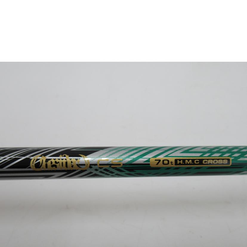 TSURUYA/5W/ツルヤ・ワンサイダーCS//Bランク/63