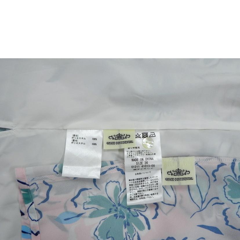 GRACE CONTINENTAL グレースコンチネンタル/GRACE CONTINENTAL / セットアップ / ピンク&ピーコックグリーン//Aランク/81