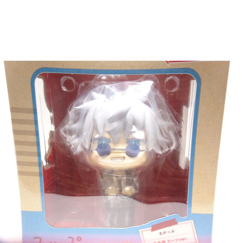 MegaHouse メガハウス/るかっぷ/五条悟&夏油傑スーツVerセット//Aランク/42