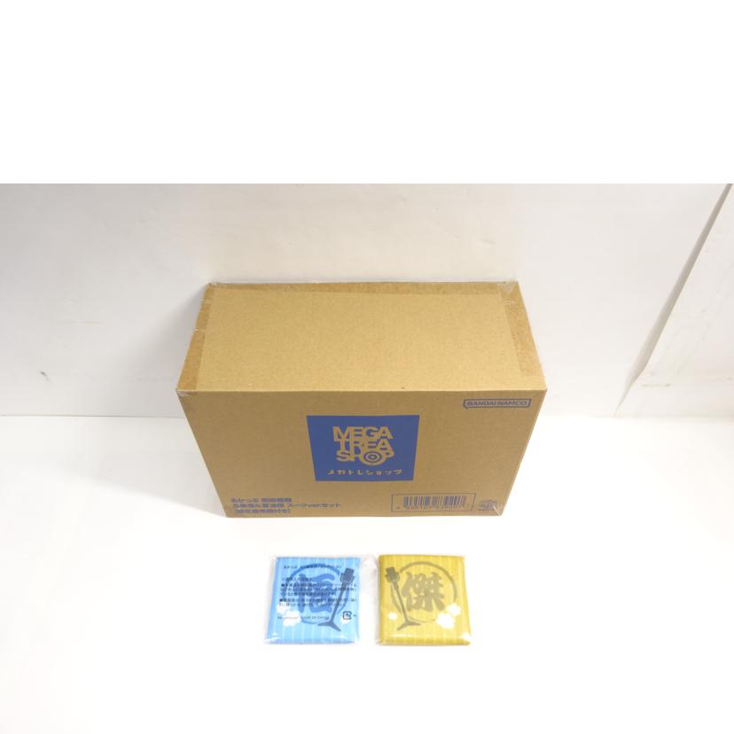 MegaHouse メガハウス/るかっぷ/五条悟&夏油傑スーツVerセット//Aランク/42