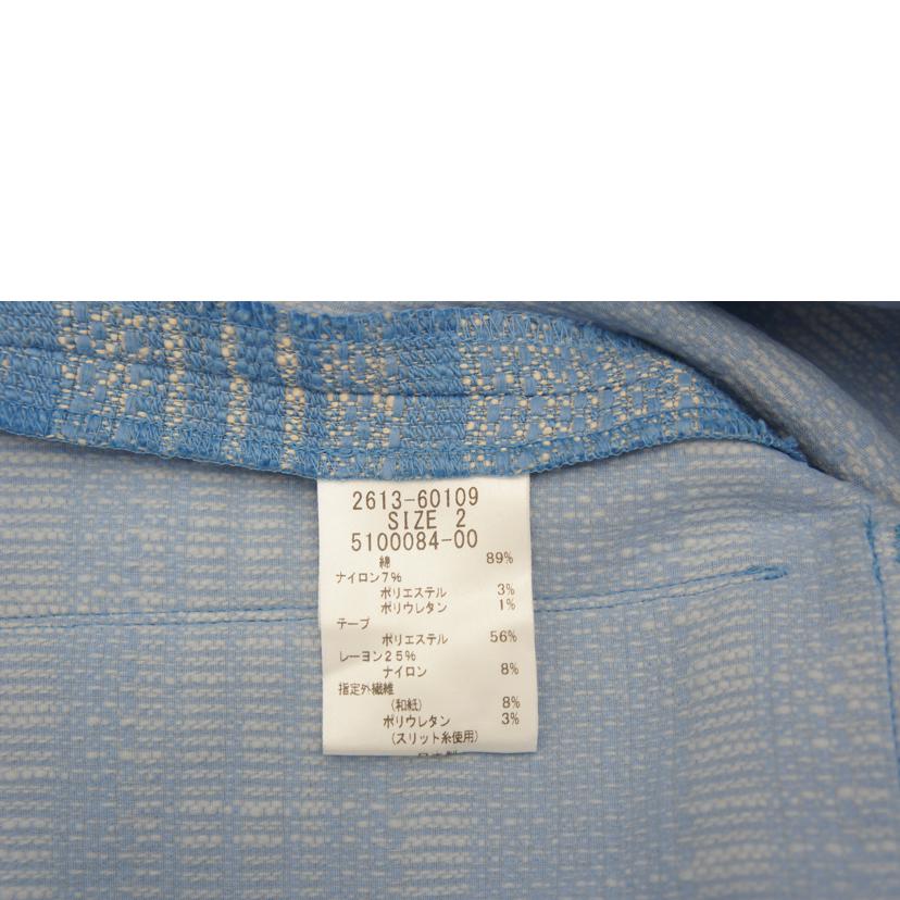 Viaggio Blu ビアッジョブルー/Viaggio Blu/セットアップ/2611-600006//Aランク/81