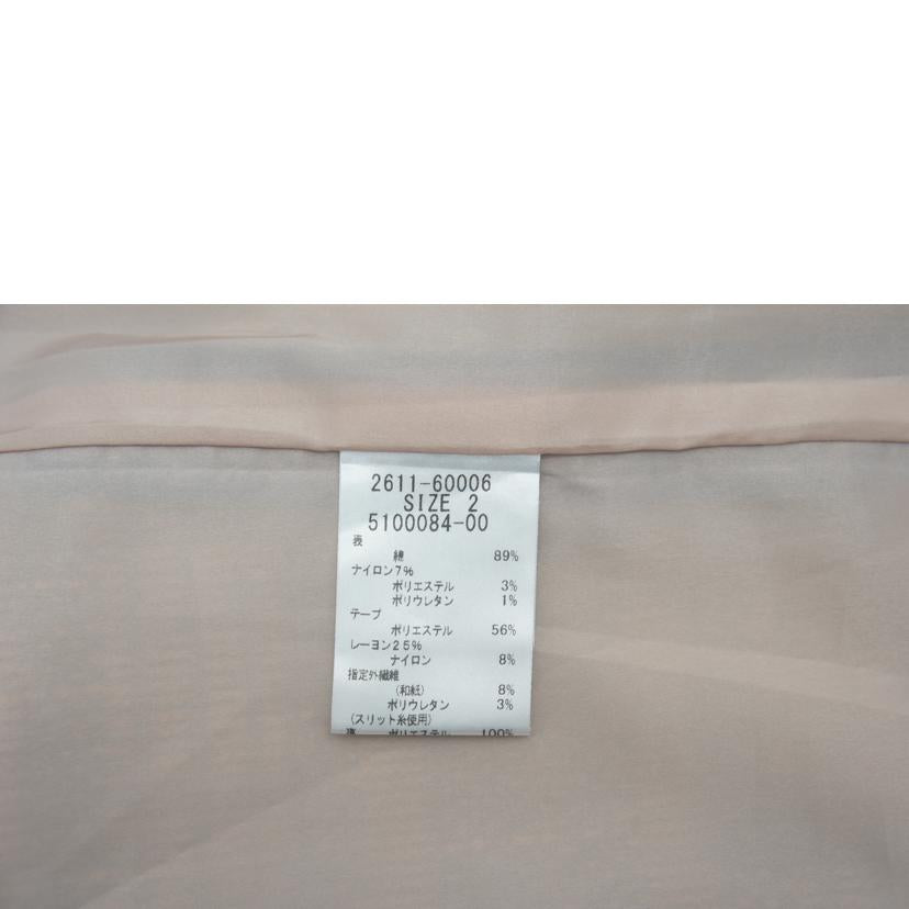 Viaggio Blu ビアッジョブルー/Viaggio Blu/セットアップ/2611-600006//Aランク/81