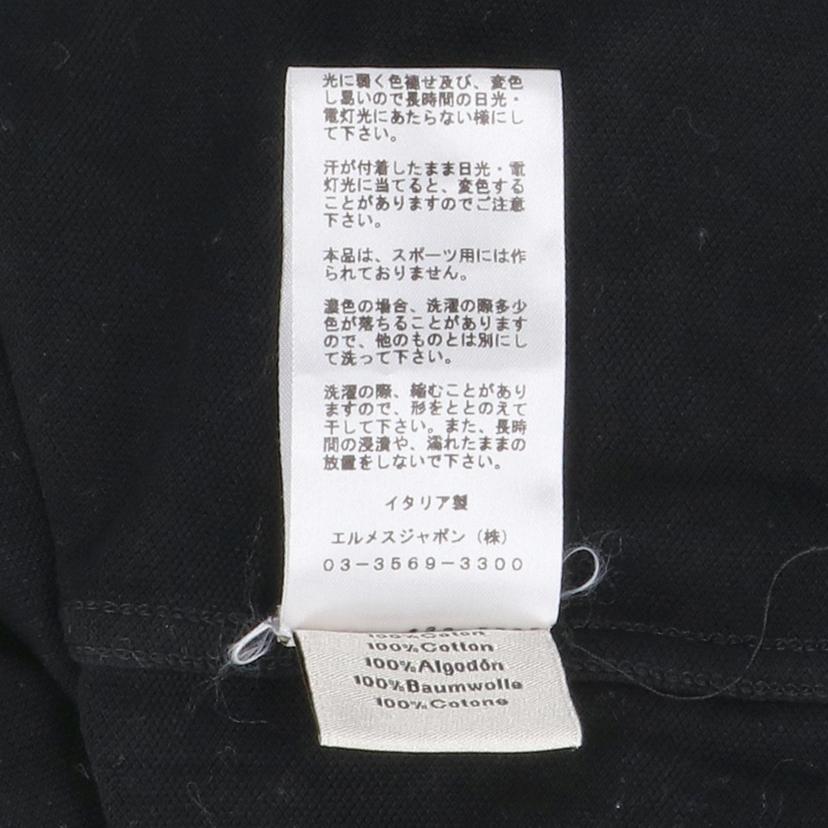 HERMES エルメス/Hロゴポロシャツ//サイズ:XXXL/Aランク/91