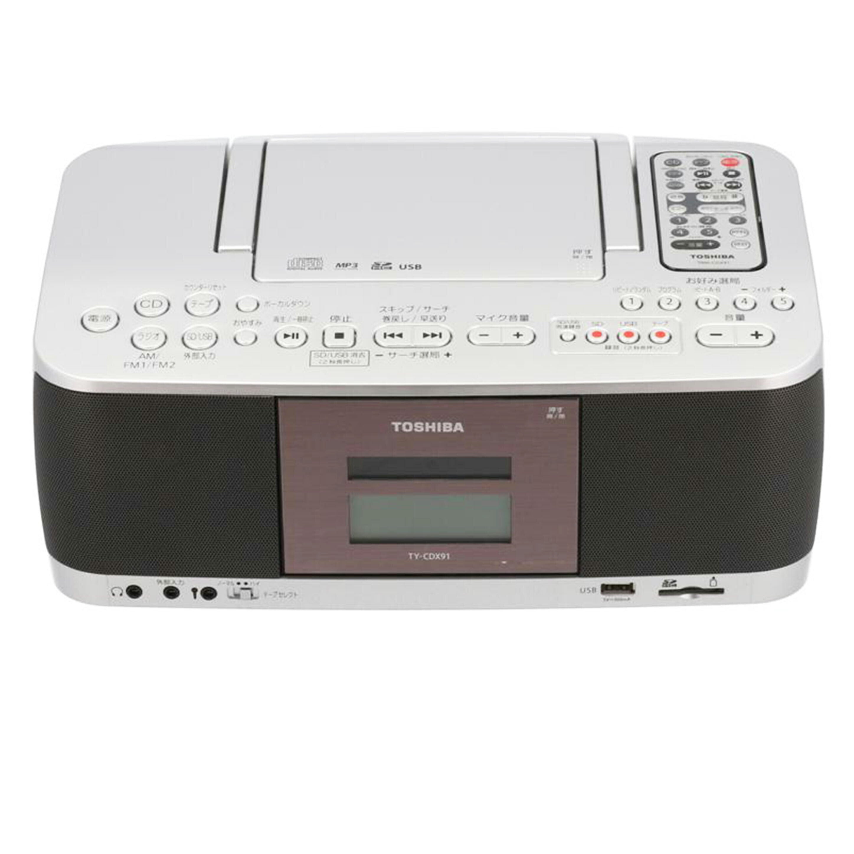 TOSHIBA トウシバ/CDラジカセ/TY-CDX91//230701212S0/Bランク/71