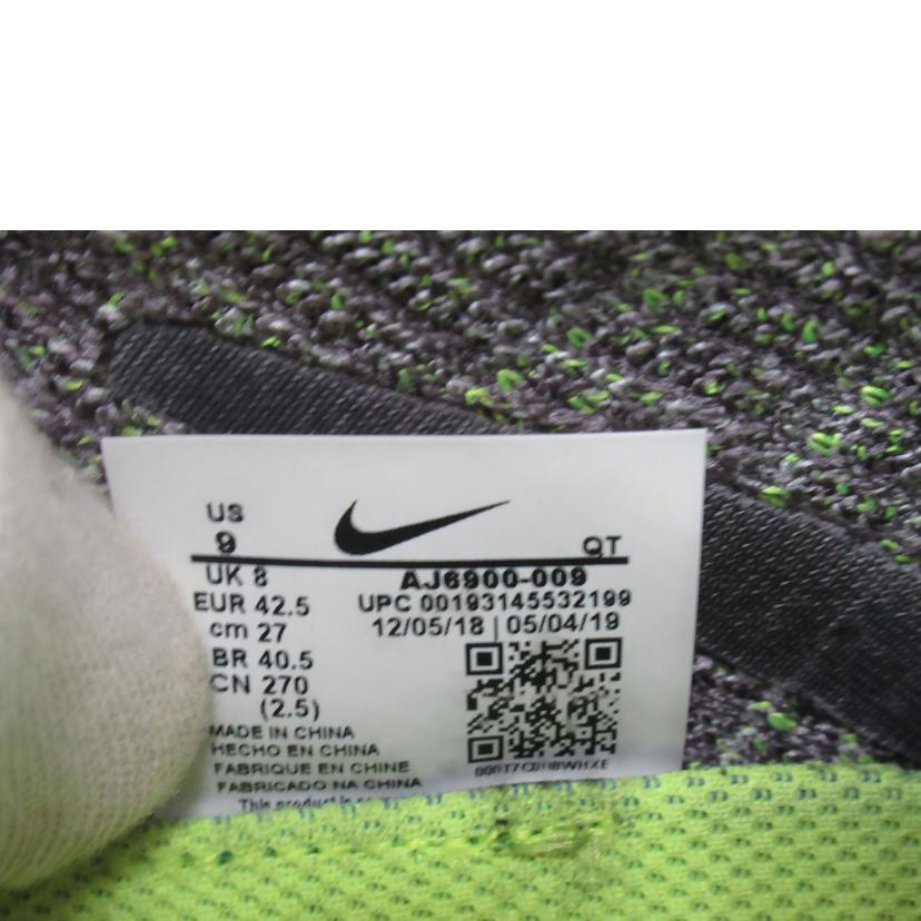NIKE/スニーカー/ナイキ・エアヴェイパーマックス/AJ6900-009//Bランク/63
