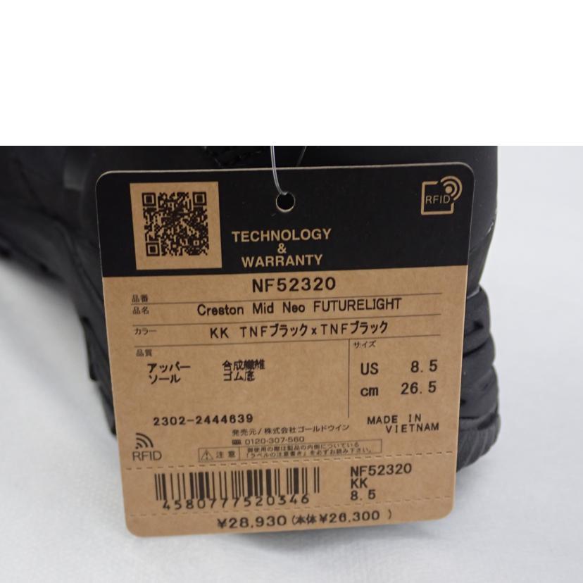 THE NORTH FACE ノースフェイス/THE NORTH FACE Creston Mid Neo FUTURELIGHT/NF52320//26.5cm/Aランク/62