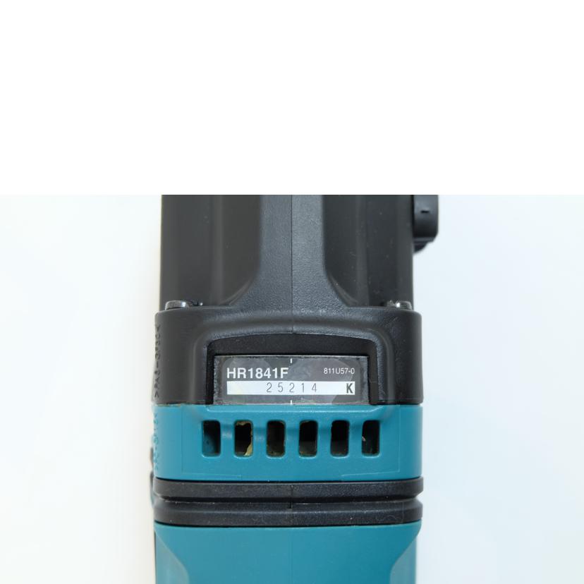 makita マキタ/18㎜ ハンマドリル/HR1841F//ABランク/71