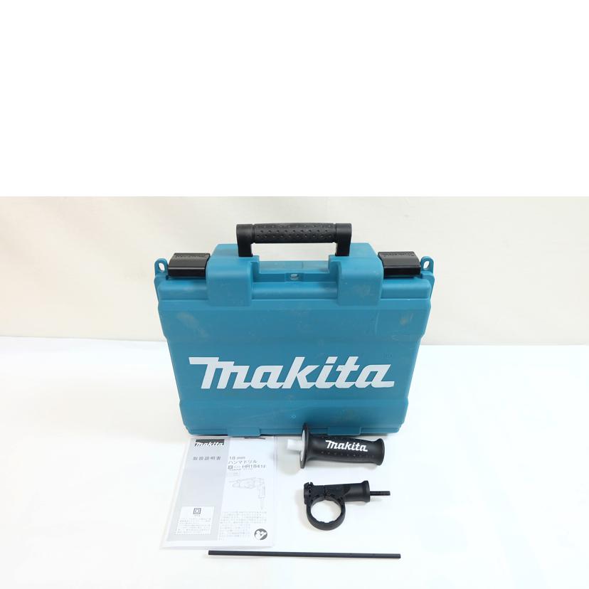 makita マキタ/18㎜ ハンマドリル/HR1841F//ABランク/71
