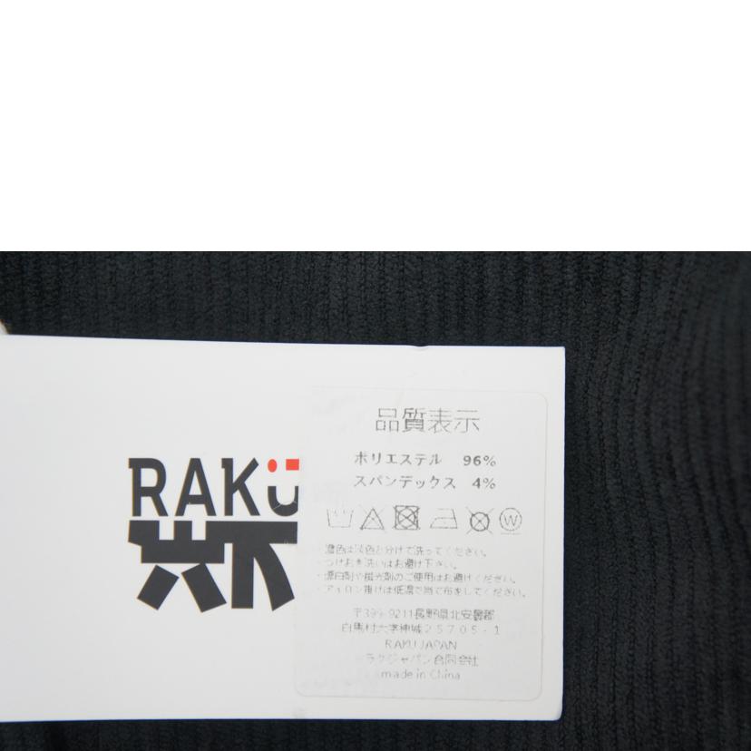 RAKU&Libelice/コーデュロイ スキーウェア//SAランク/85