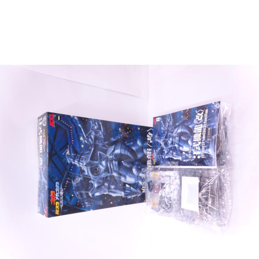 AOSHIMA 青島文化教材社/メカゴジラ 3式機龍改 MFS-3//ABランク/42