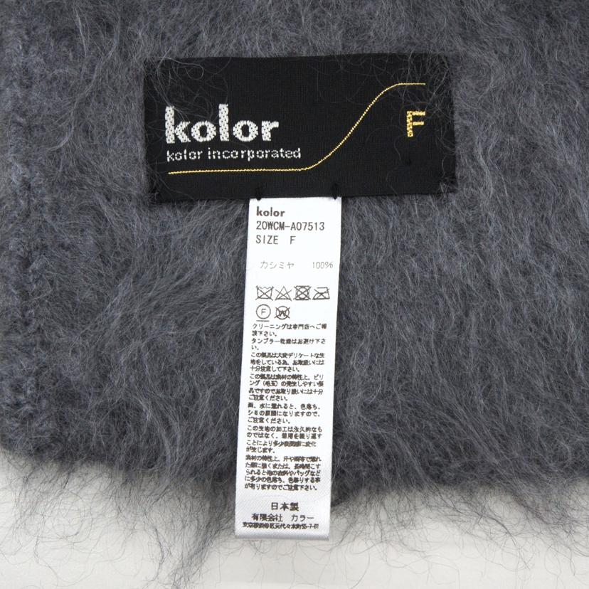 Kolor カラー/カシミアマフラー/20WCM-A07513//サイズ:F/ABランク/91