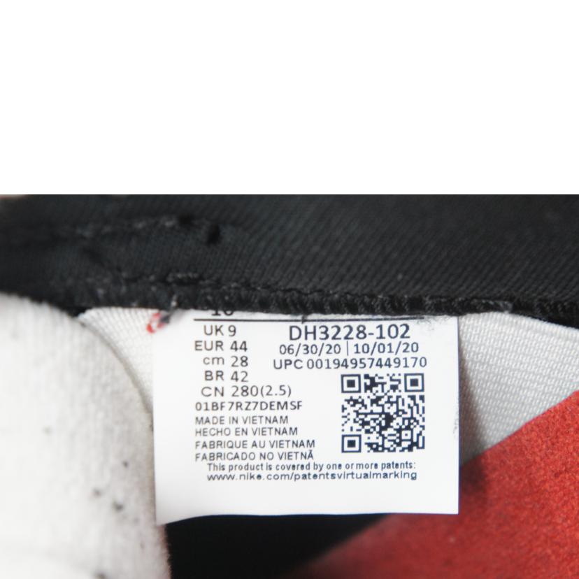 NIKE×Supreme ナイキ×シュプリーム/SBダンクローゴールドスターズ/ホワイト/ブラック/DH3228-102//サイズ:28cm/Bランク/75
