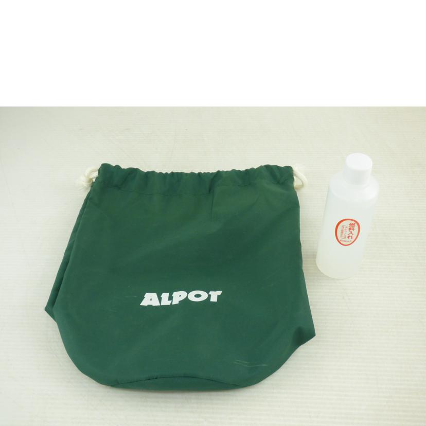 Ohki 大木製作所/ALPOT アルポット//Aランク/64