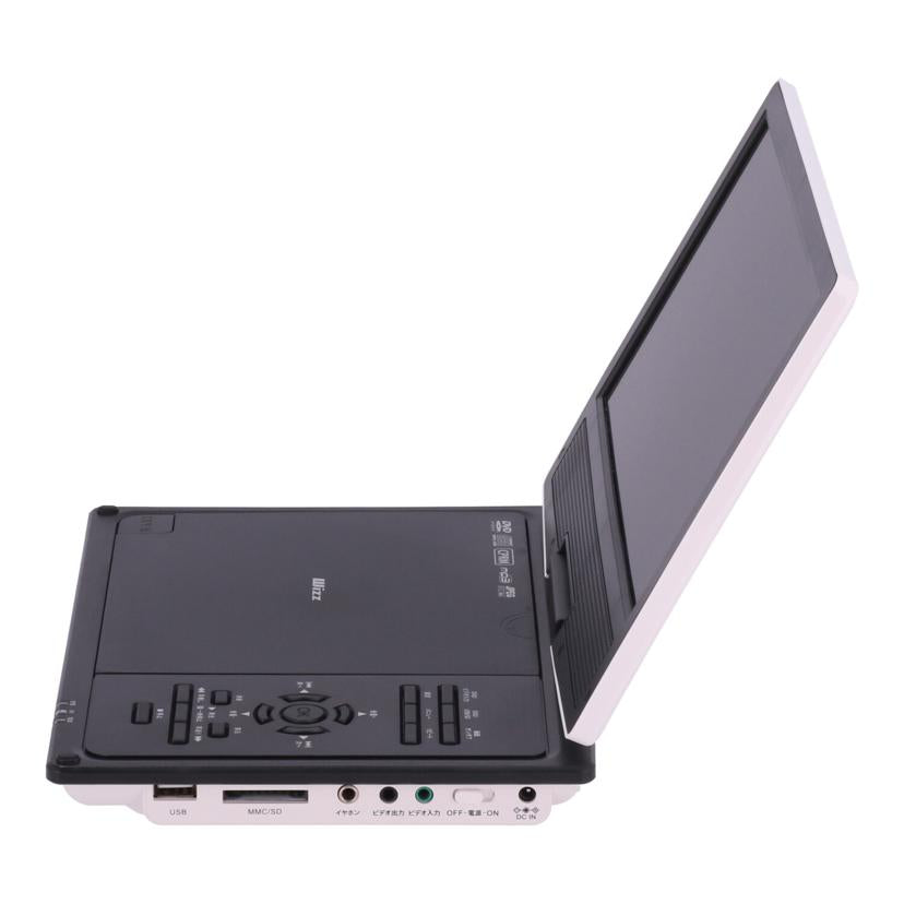 Wizz ダイニチ電子/ポータブルDVDプレーヤー/SPD-S955//SPD-S955690601201/Bランク/77