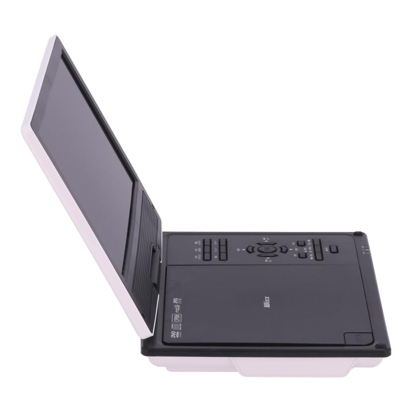 Wizz ダイニチ電子/ポータブルDVDプレーヤー/SPD-S955//SPD-S955690601201/Bランク/77