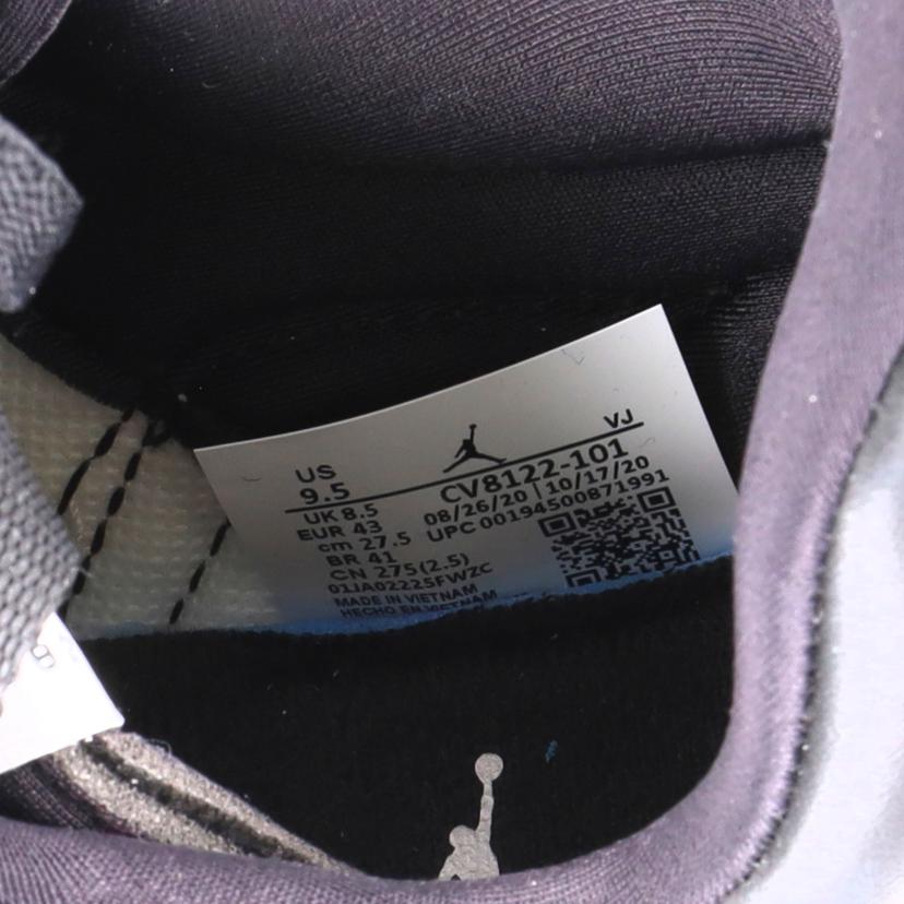 NIKE ナイキ/JORDAN MA2/CV8122-101//Aランク/09