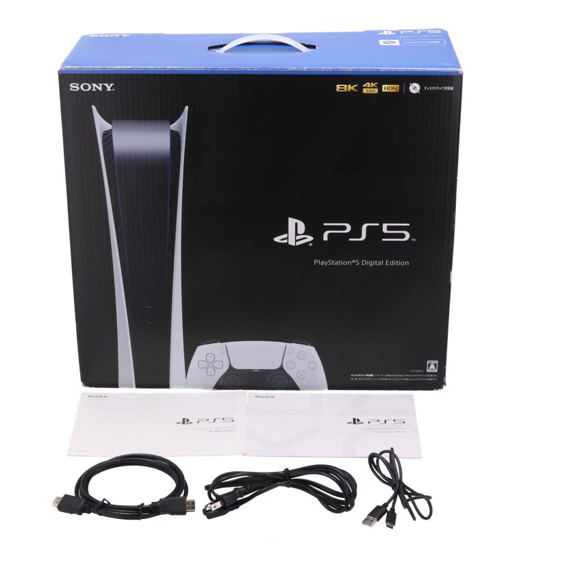 SONY ソニー/PlayStation 5/CFI-1100B01//27418995-R/Bランク/62